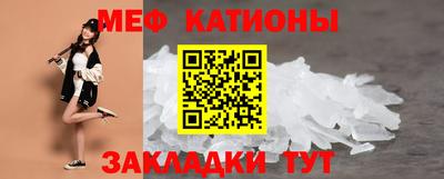 экстази Донецк