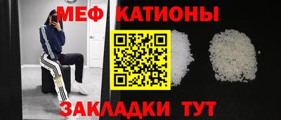 винт Донской