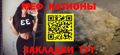 экстази Донецк