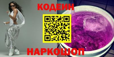 винт Донской