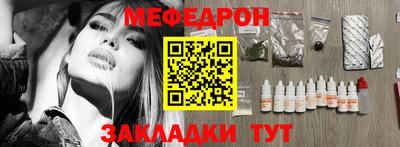 винт Донской