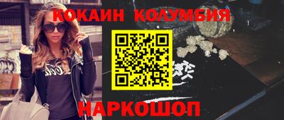 экстази Донецк