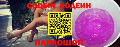 винт Донской