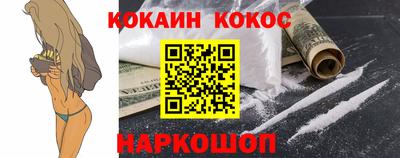 экстази Донецк