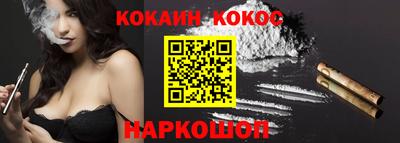 экстази Донецк