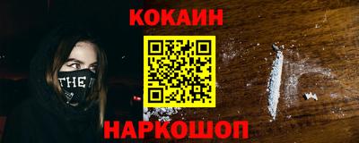 винт Донской