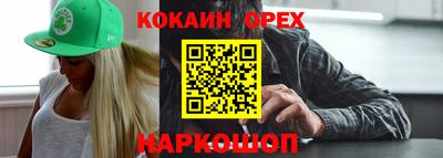 меф Жуковский