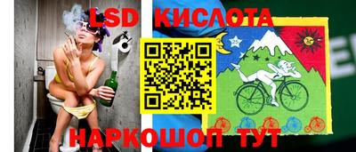 экстази Донецк