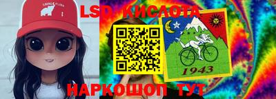 МДПВ Заводоуковск