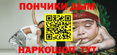не бодяженный Дубна