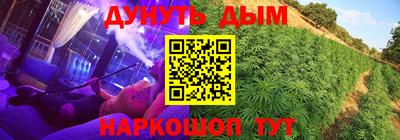 винт Донской