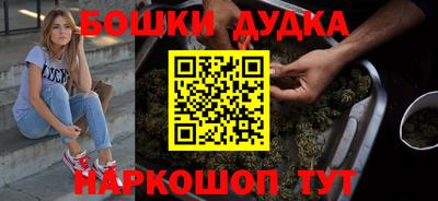 экстази Донецк