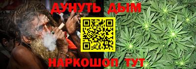 винт Донской