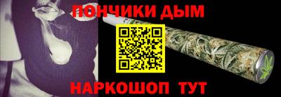 не бодяженный Дубна