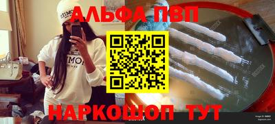 экстази Донецк