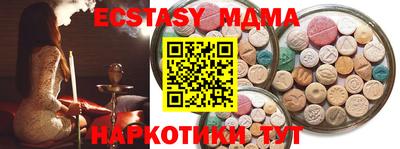 винт Донской