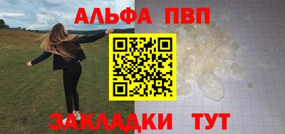 экстази Донецк