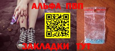 экстази Донецк