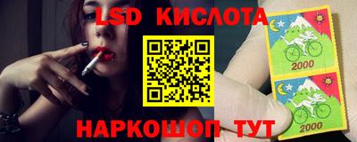 винт Донской