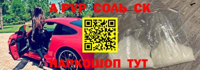 экстази Донецк