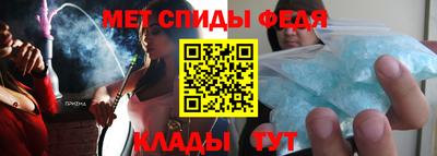 экстази Донецк
