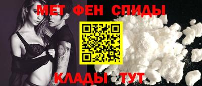 экстази Донецк