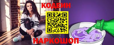 экстази Донецк