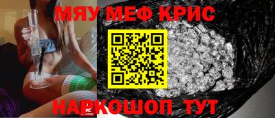 экстази Донецк