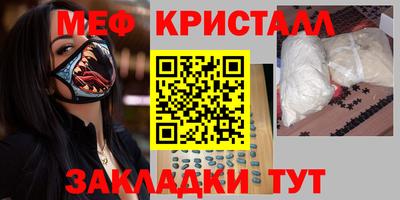 винт Донской